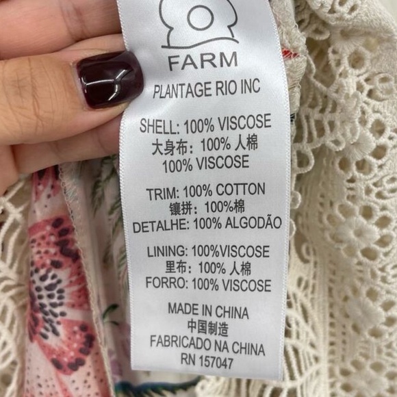 Farm Rio Floral Lace Trim Dress - Picture 10 of 12